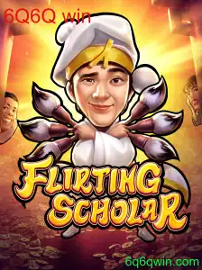 Descubra o Mundo Empolgante de FlirtingScholar e a Estratégia 6Q6Q Win