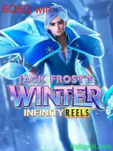 Explorando o Mundo de JackFrostsWinter: Descrição, Introdução e Regras do Jogo