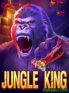 JungleKing: Domine as Regras e Estratégias para Vencer com 6Q6Q