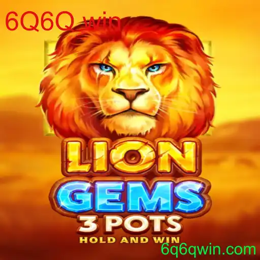 Explorando o Fascinante Mundo de LionGems3pots: Um Guia Completo