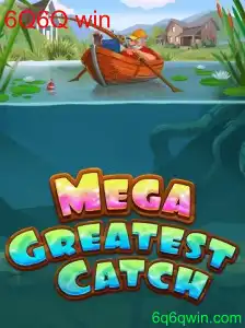 Descubra o Fascinante Mundo de MegaGreatestCatch