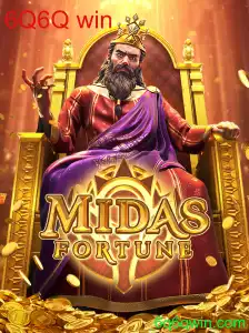 MidasFortune: Descubra o Universo Fascinante do Jogo Inovador '6Q6Q Win'