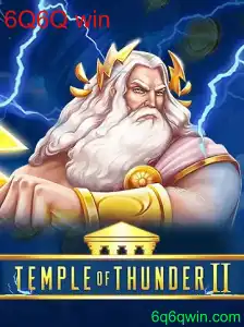 Conheça TempleofThunderII: Aventura e Estratégia no Centro das Tempestades