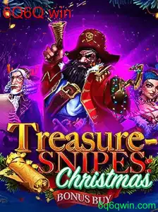 Descubra 'TreasuresnipesChristmas': O Novo Jogo Que Promete Diversão e Aventuras Natalinas