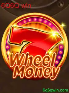 Explorando o Mundo do WheelMoney: Regras e Estratégias para o Sucesso